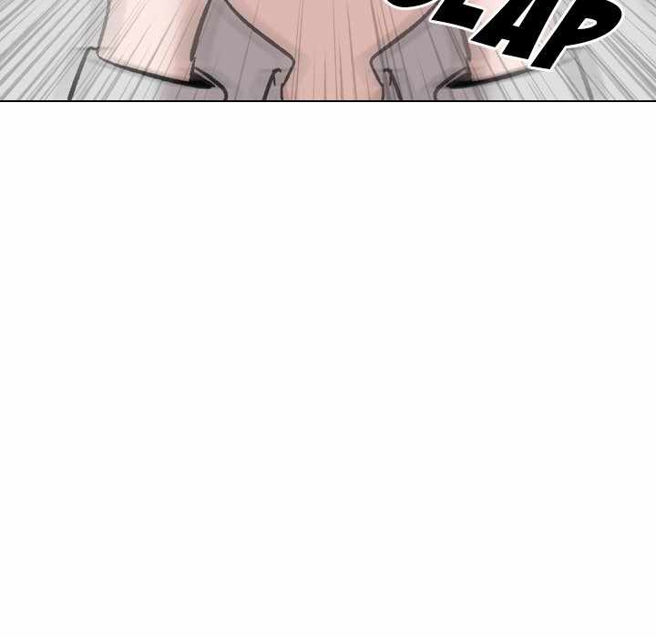 Friends (ATZ) - Chapter 32 57