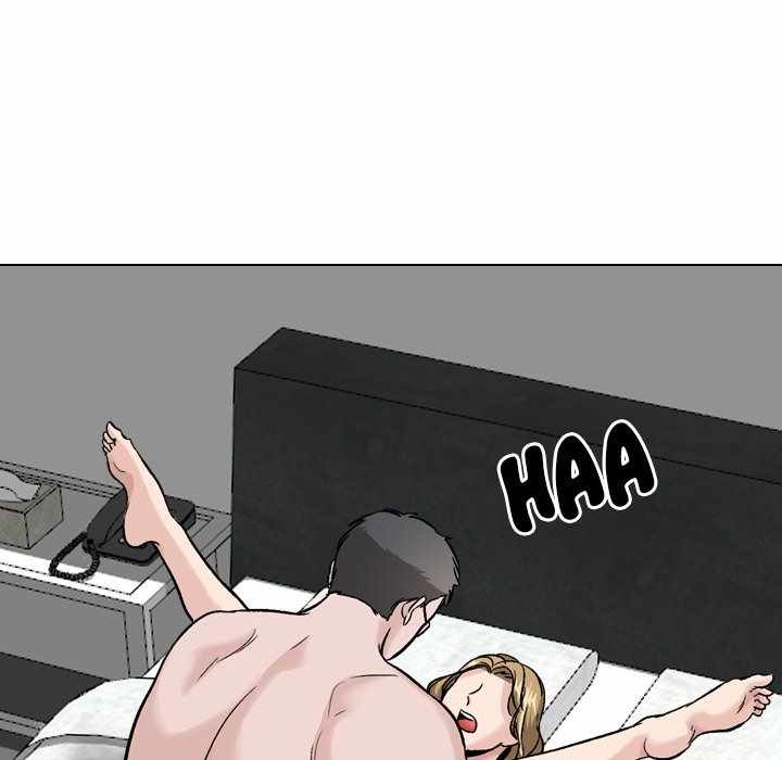 Friends (ATZ) - Chapter 32 135