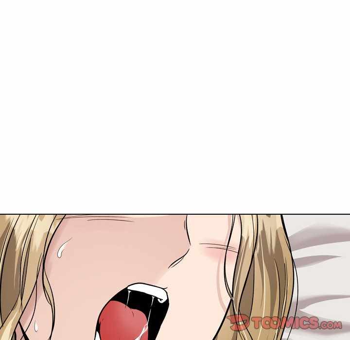 Friends (ATZ) - Chapter 32 117