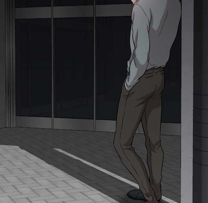 Friends (ATZ) - Chapter 32 172