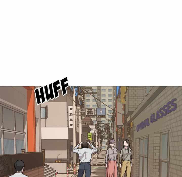 Friends (ATZ) - Chapter 32 38