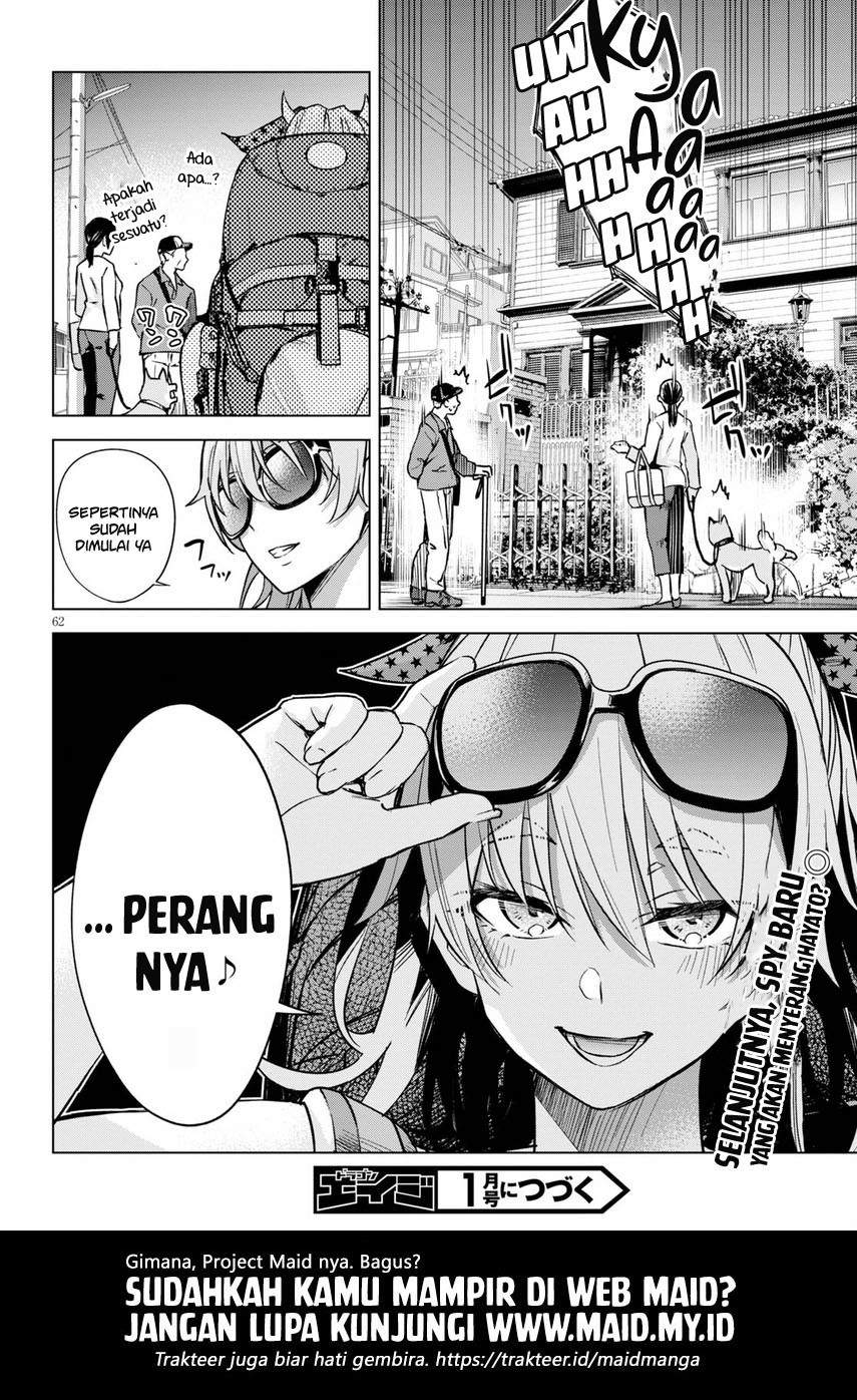 Honey Trap Sharehouse - Chapter 1.2 43