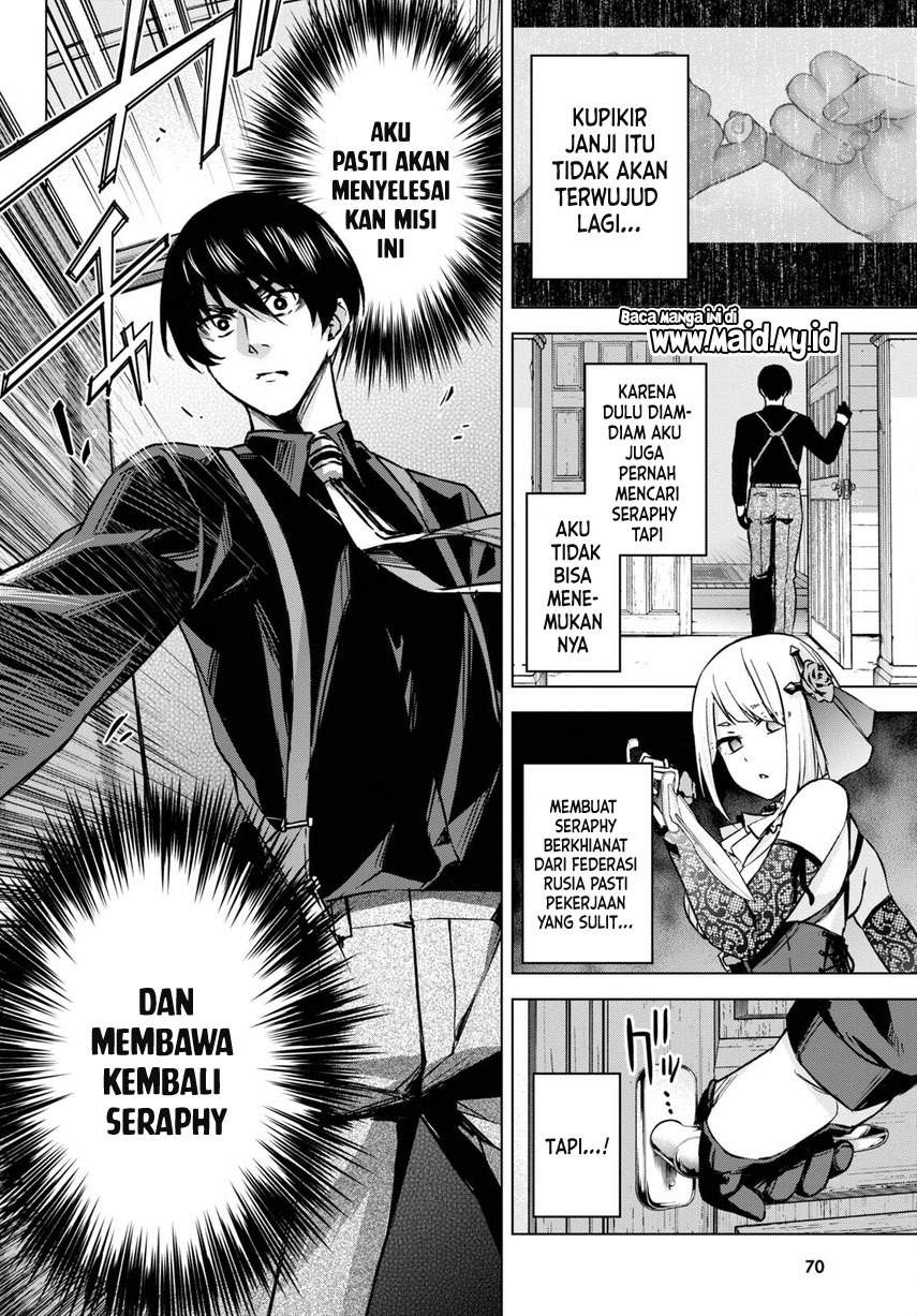 Honey Trap Sharehouse - Chapter 1.2 41