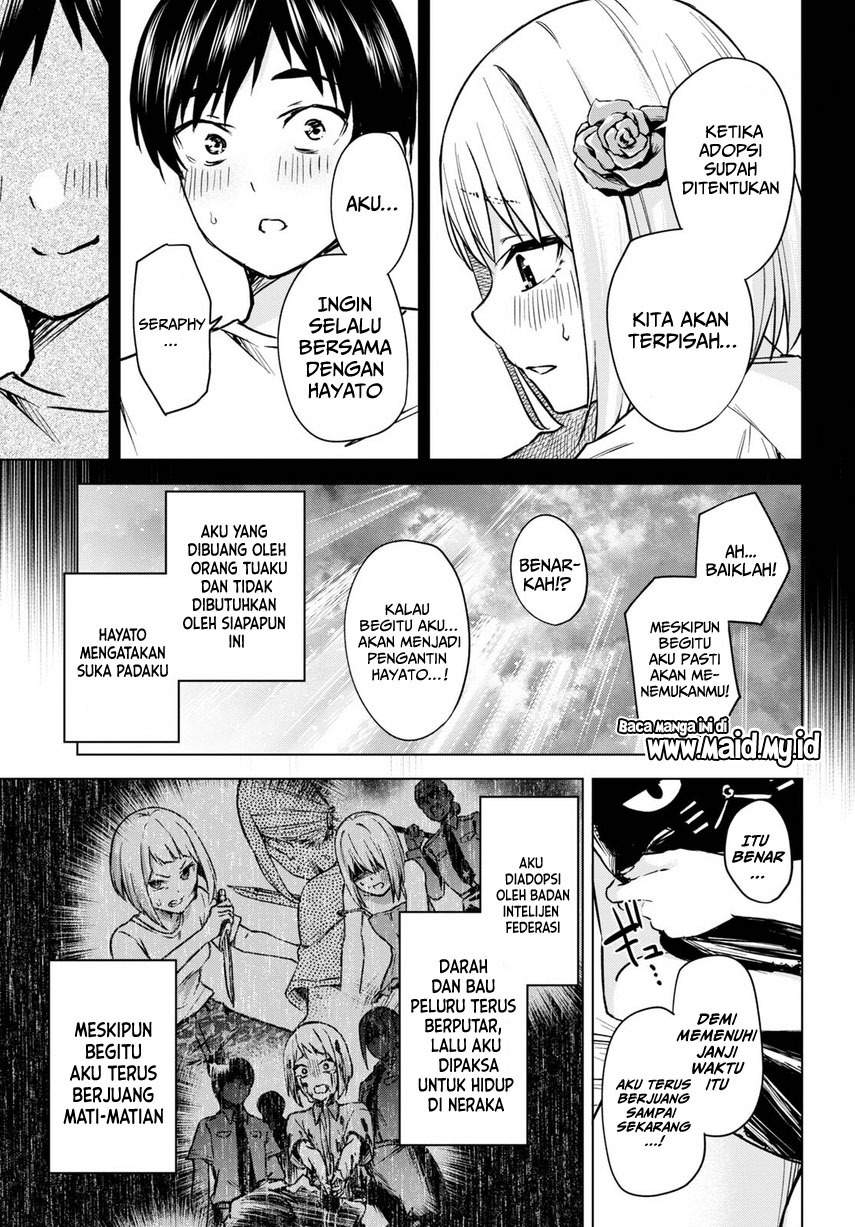 Honey Trap Sharehouse - Chapter 1.2 24