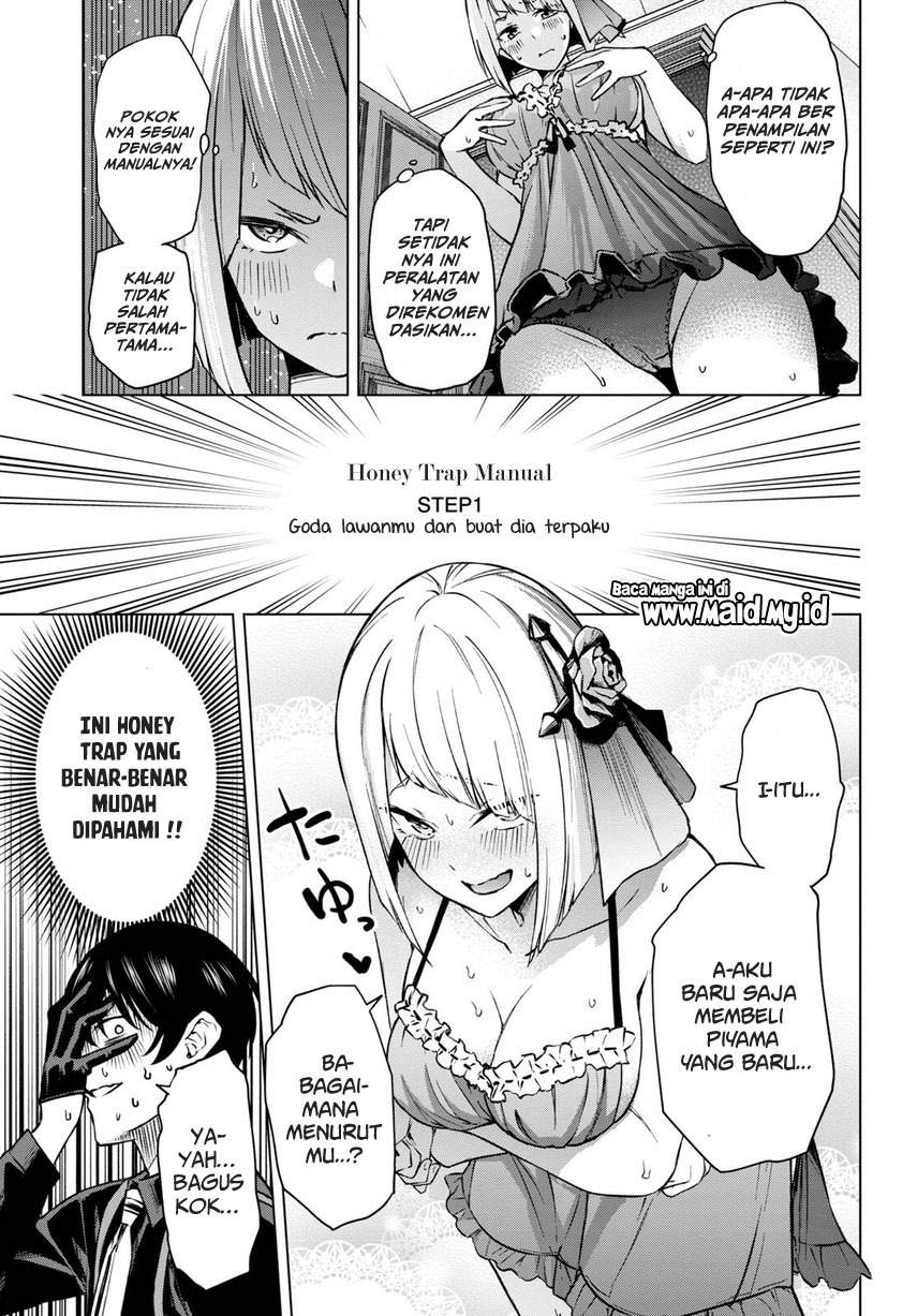Honey Trap Sharehouse - Chapter 1.2 18