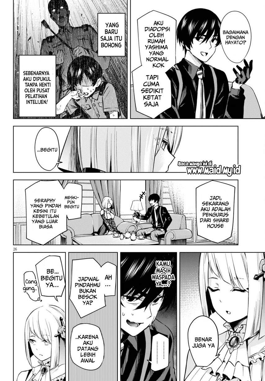 Honey Trap Sharehouse - Chapter 1.2 7