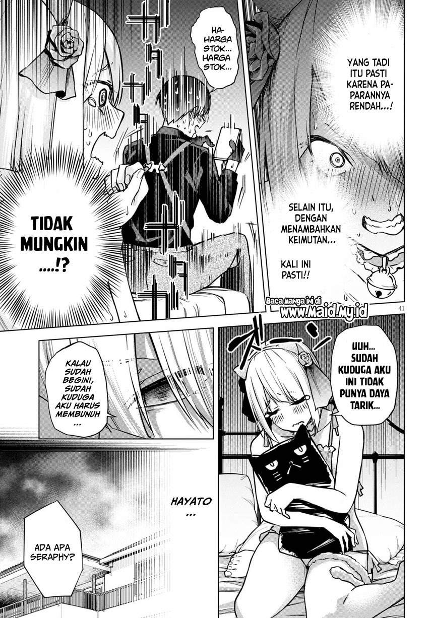 Honey Trap Sharehouse - Chapter 1.2 22