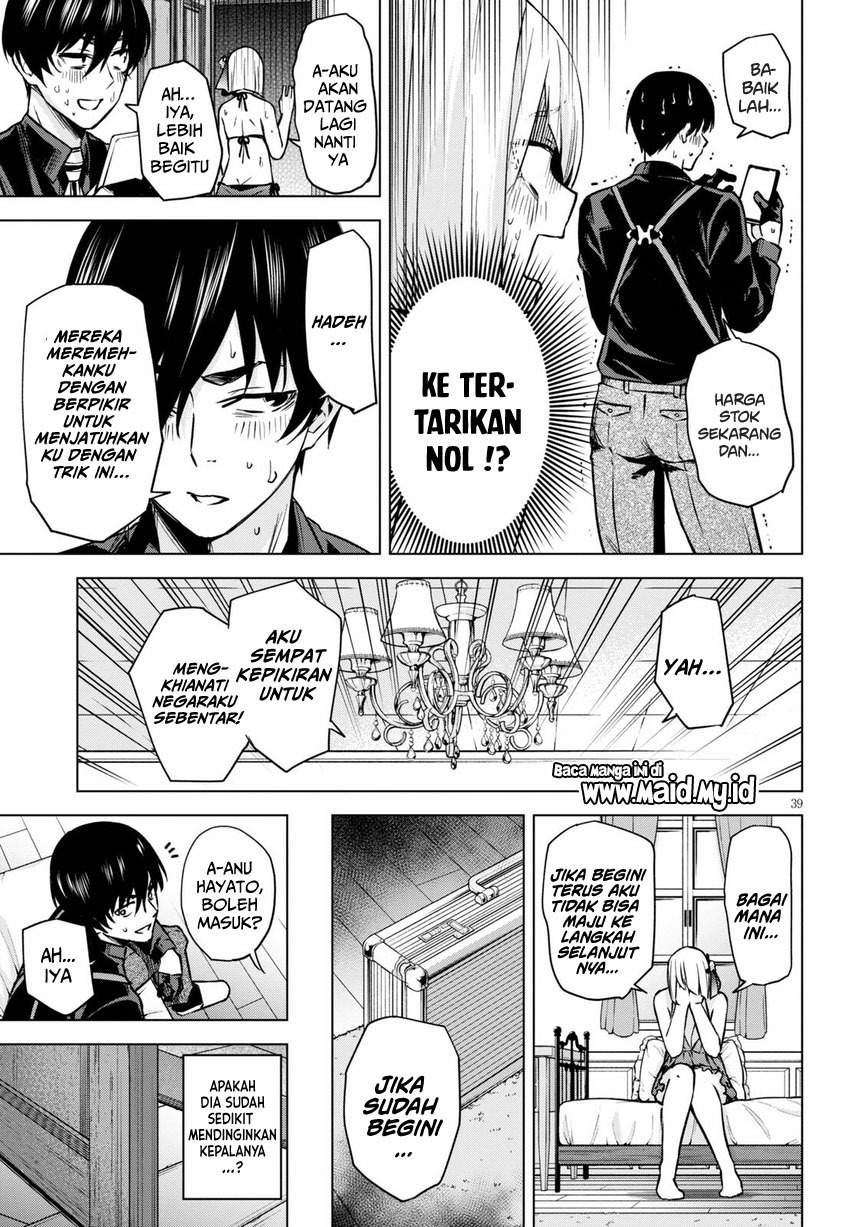 Honey Trap Sharehouse - Chapter 1.2 20