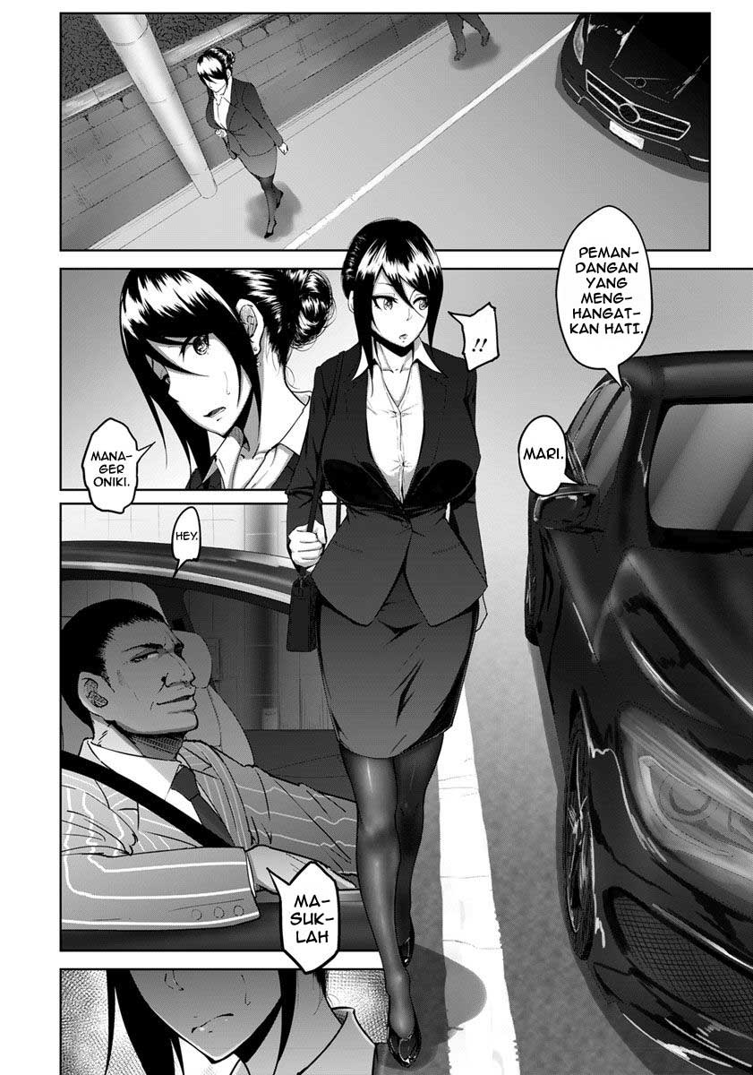 Joushi to Nenai Career Woman nado Inai - Chapter 1 7 Joushi to Nenai Career Woman nado Inai - Chapter 1 7