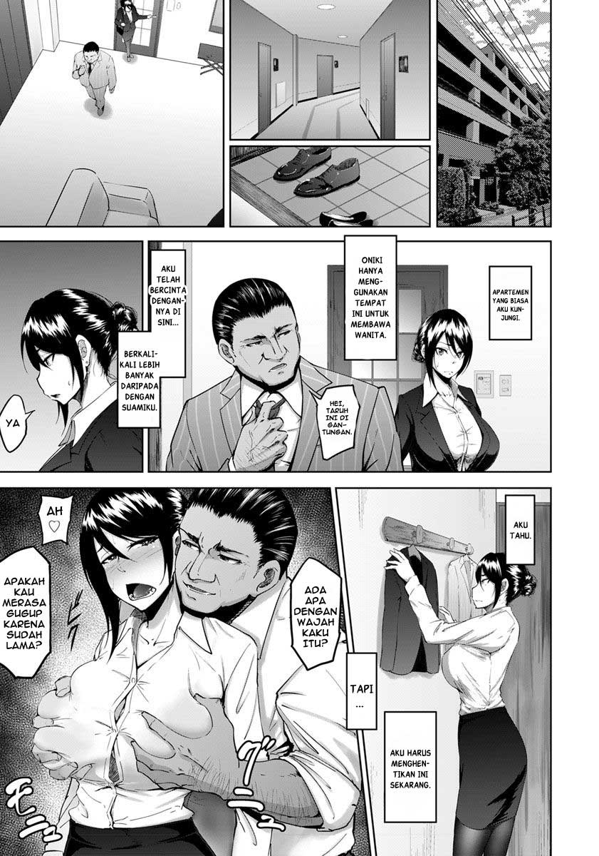 Joushi to Nenai Career Woman nado Inai - Chapter 1 10 Joushi to Nenai Career Woman nado Inai - Chapter 1 10