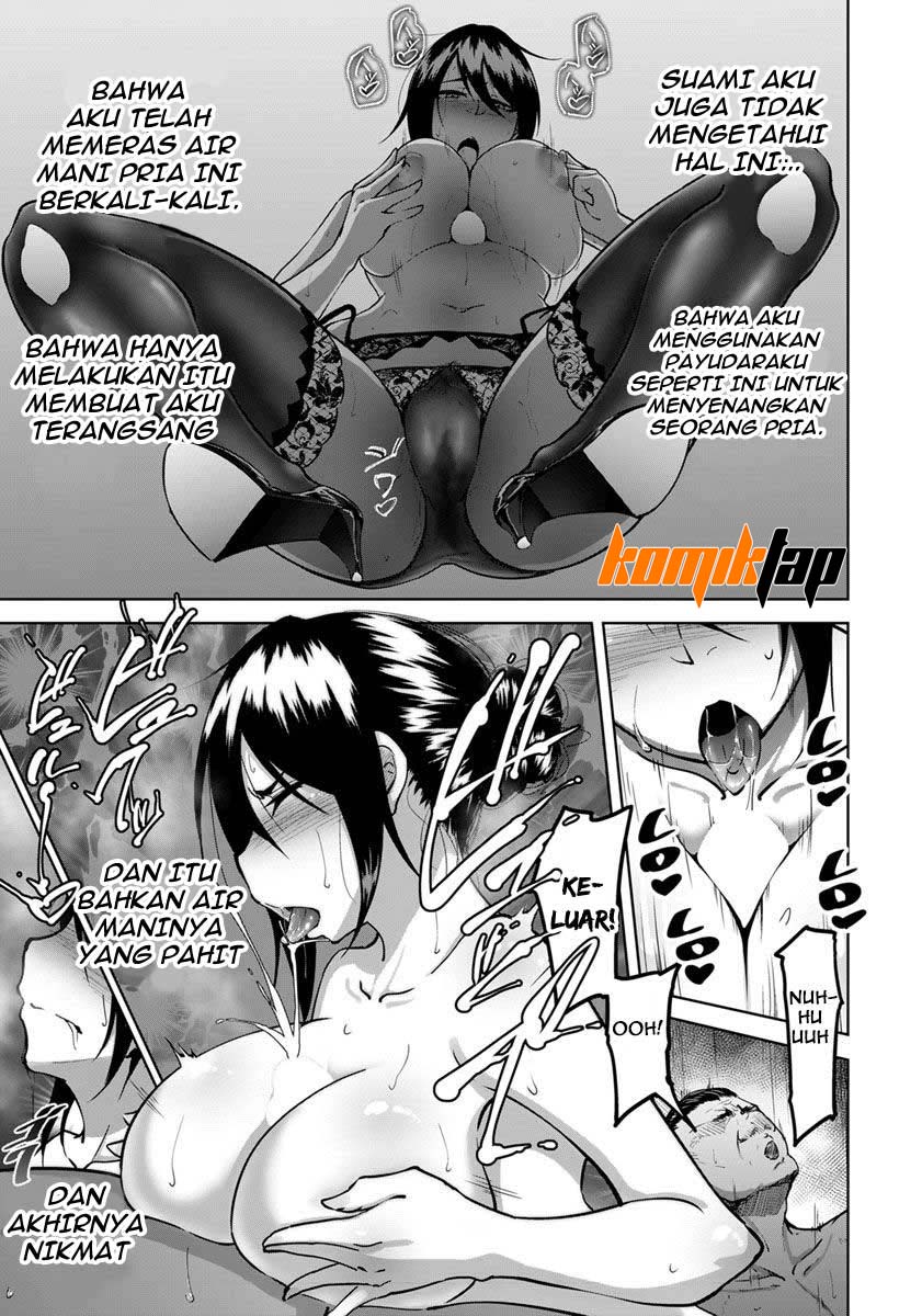 Joushi to Nenai Career Woman nado Inai - Chapter 1 14 Joushi to Nenai Career Woman nado Inai - Chapter 1 14