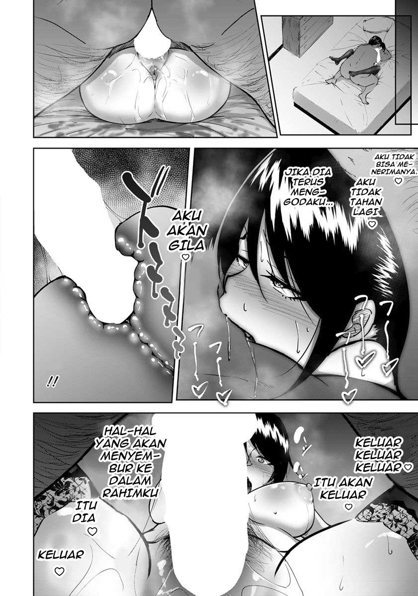 Joushi to Nenai Career Woman nado Inai - Chapter 1 17 Joushi to Nenai Career Woman nado Inai - Chapter 1 17