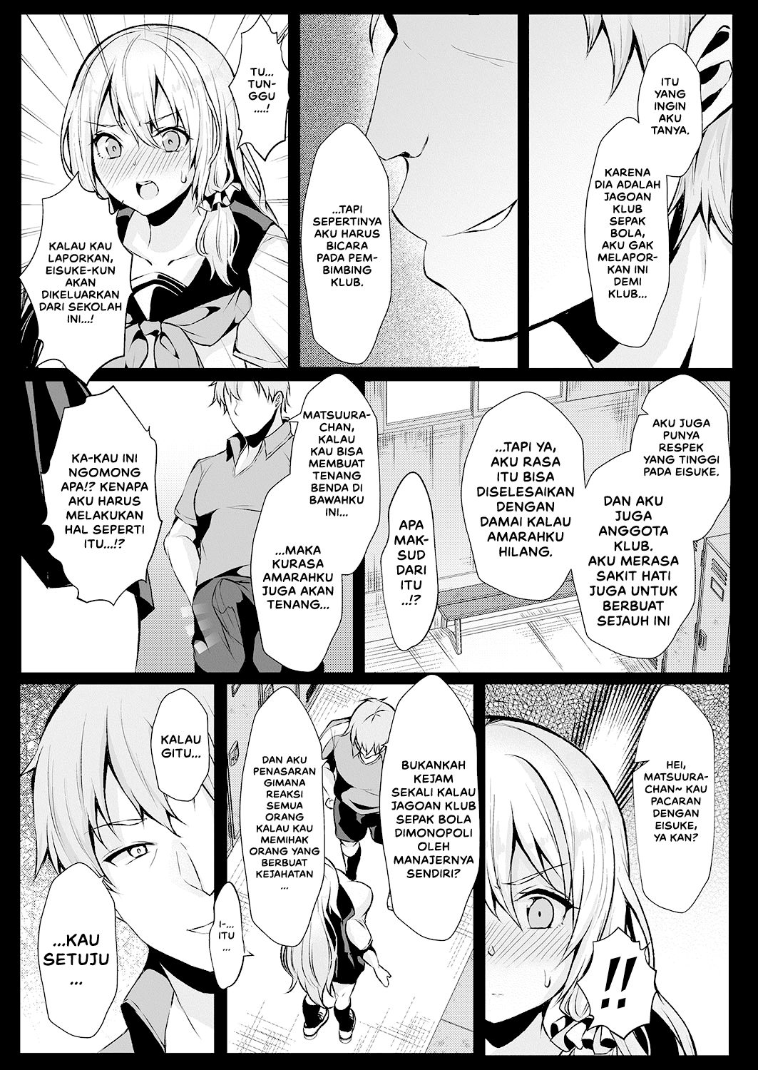 Koukan Keiyaku Coerced Coitus Contract - Chapter 1 7