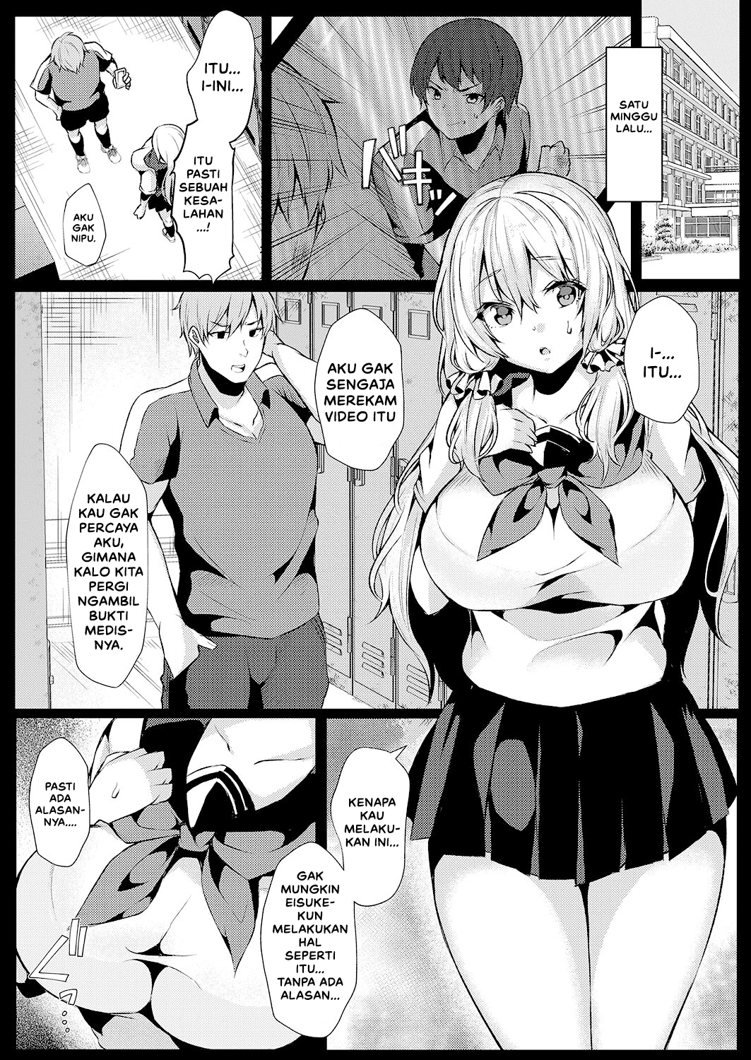 Koukan Keiyaku Coerced Coitus Contract - Chapter 1 6