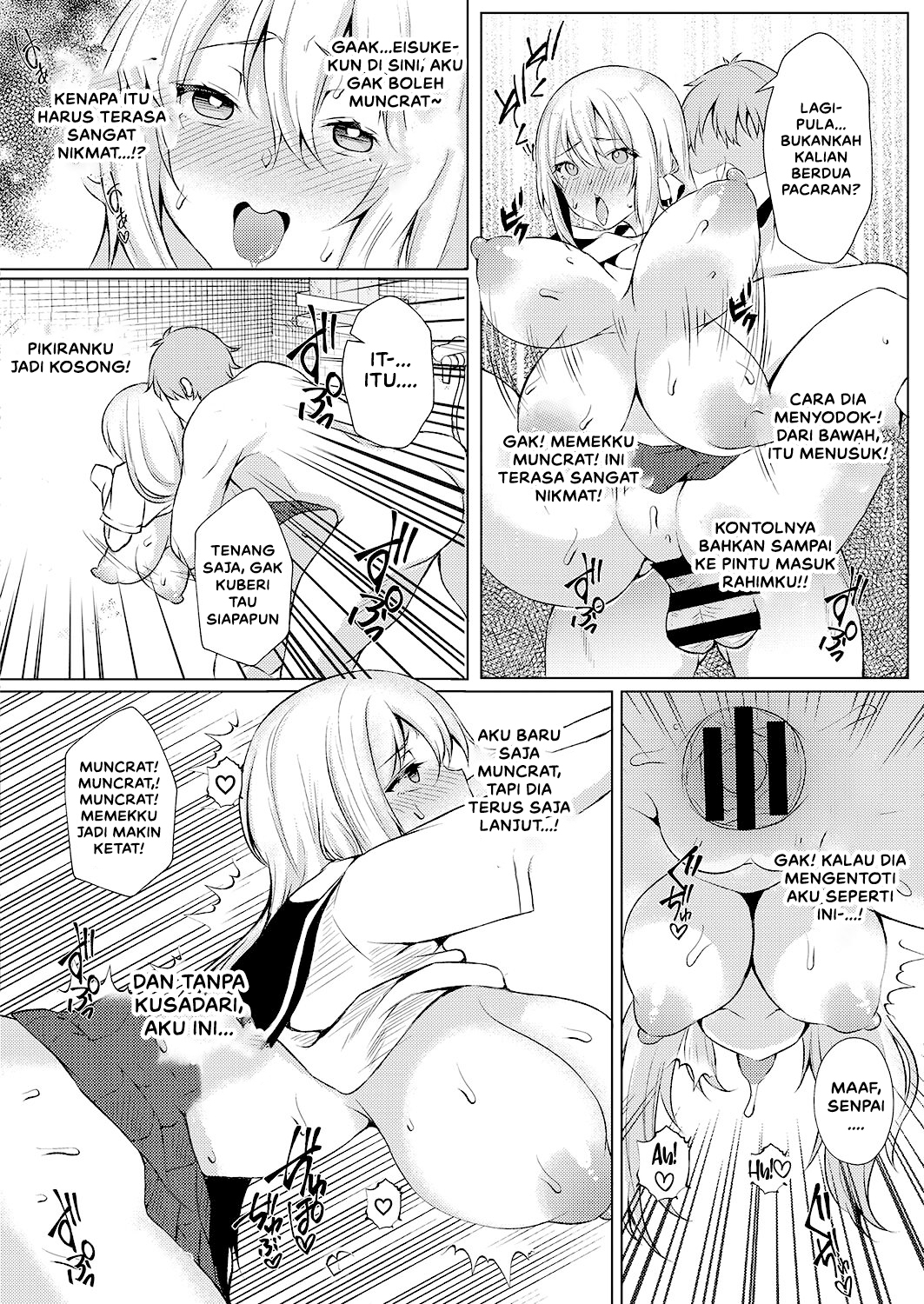 Koukan Keiyaku Coerced Coitus Contract - Chapter 1 18