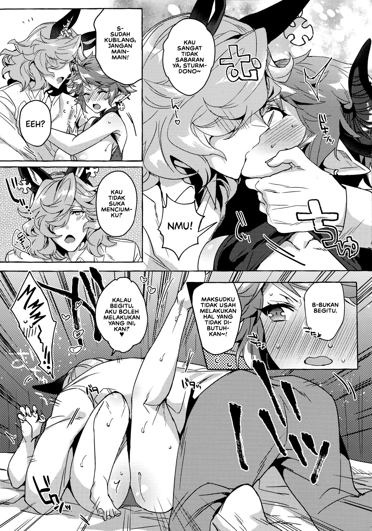 Sore wa Mou Tsukiatte Iru node wa - Chapter 1 21