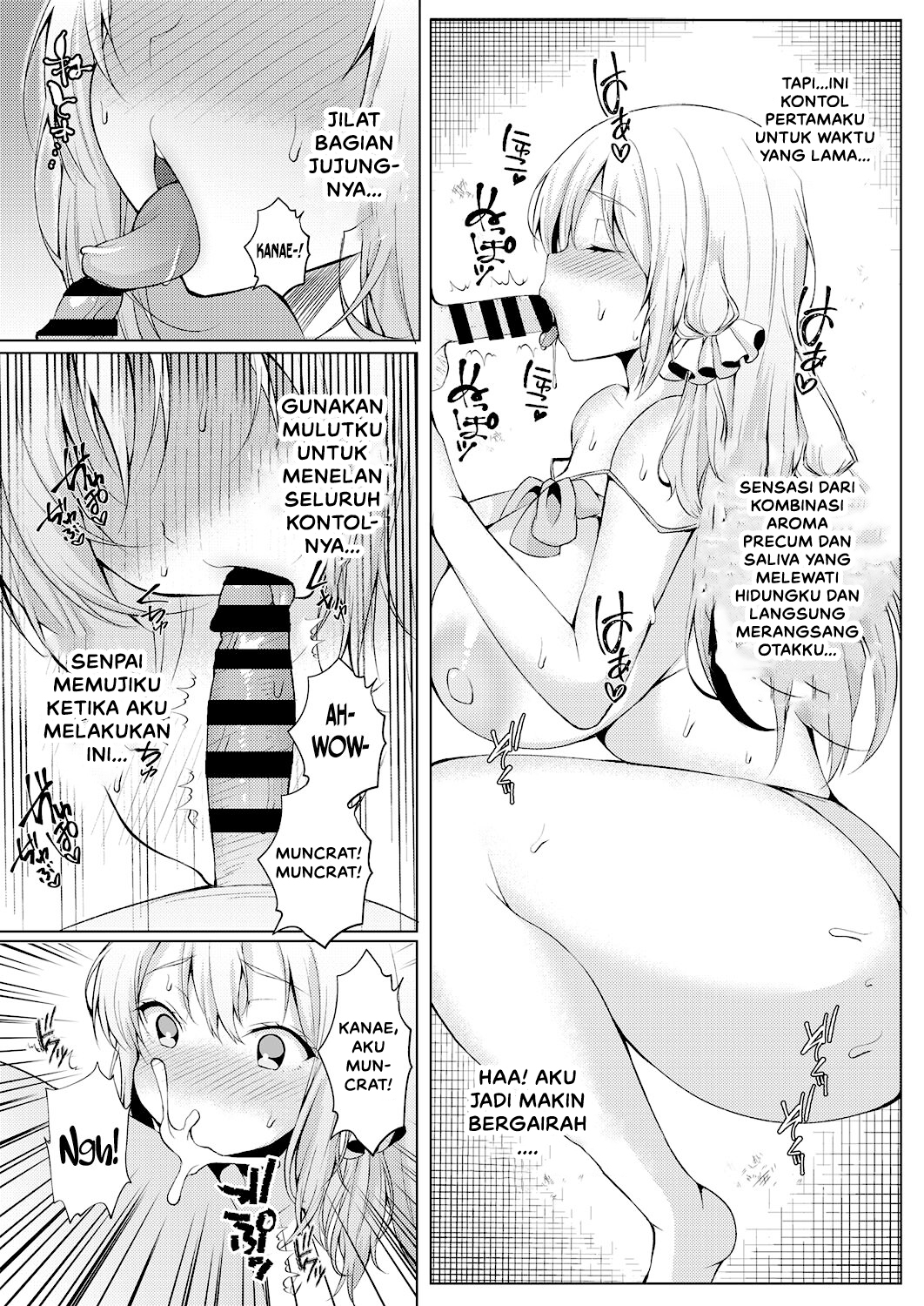 Koukan Keiyaku Coerced Coitus Contract - Chapter 1 26