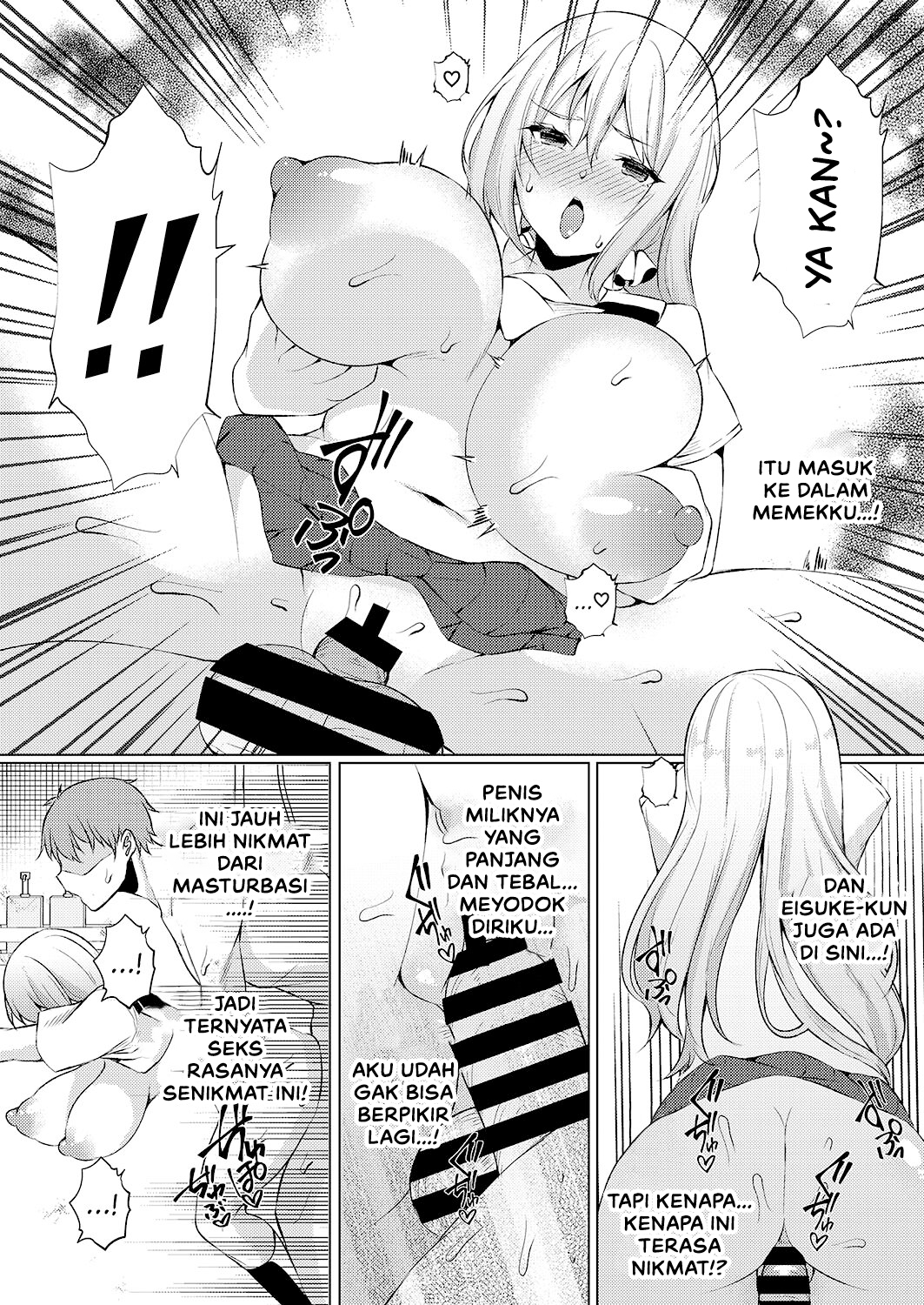 Koukan Keiyaku Coerced Coitus Contract - Chapter 1 17