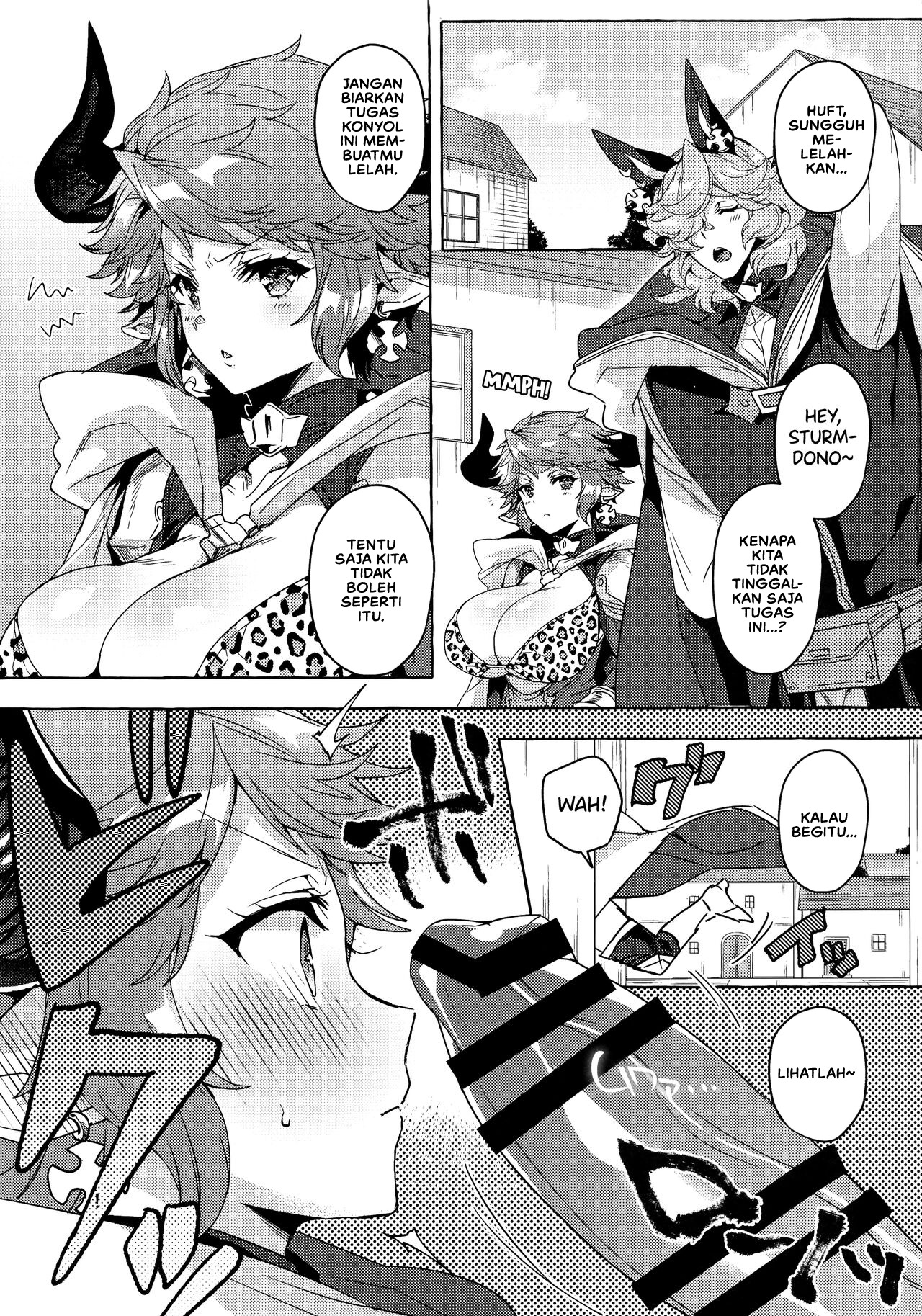 Sore wa Mou Tsukiatte Iru node wa - Chapter 1 7