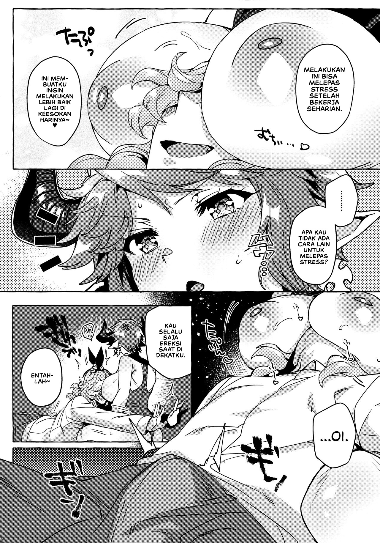 Sore wa Mou Tsukiatte Iru node wa - Chapter 1 18