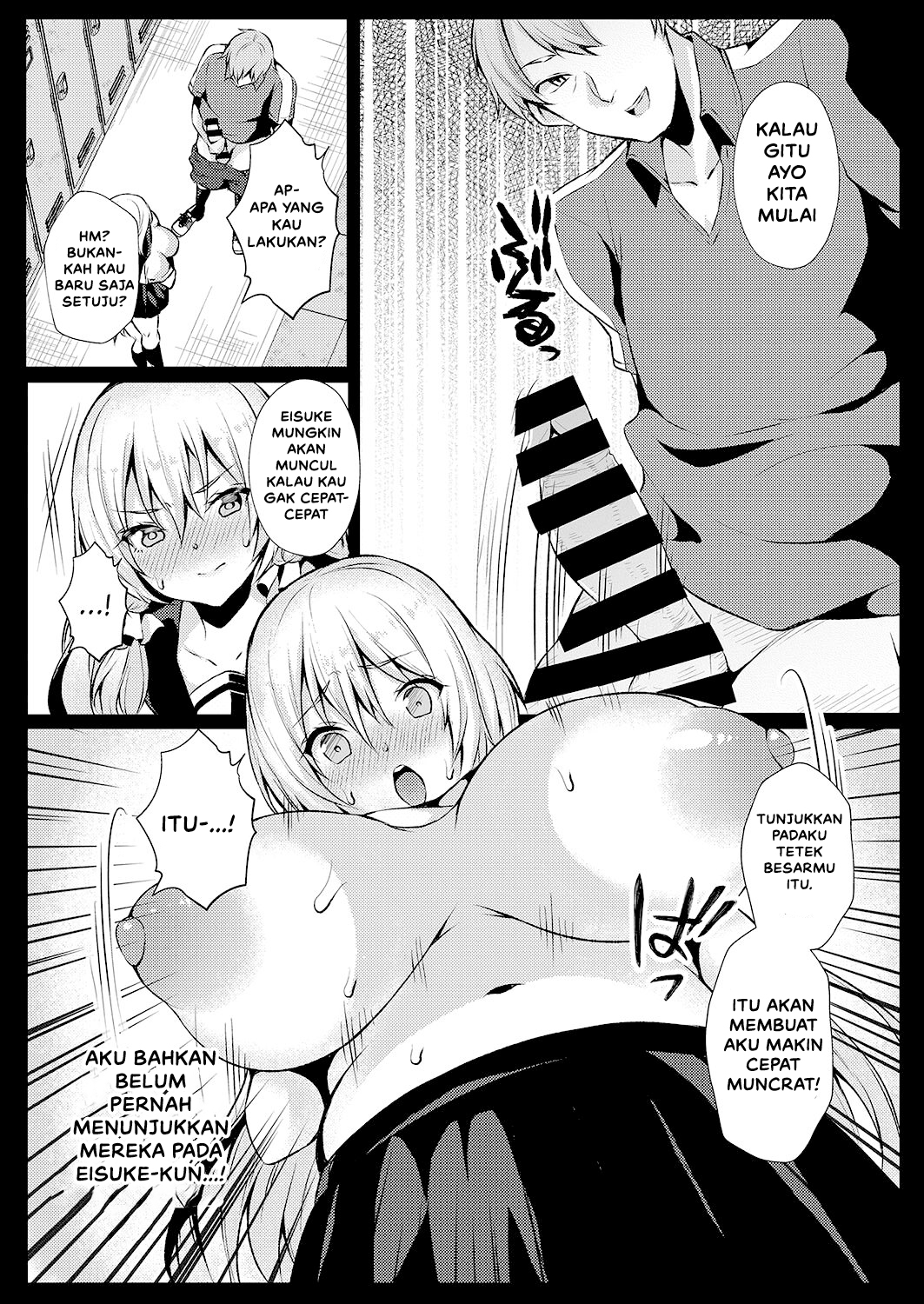 Koukan Keiyaku Coerced Coitus Contract - Chapter 1 8