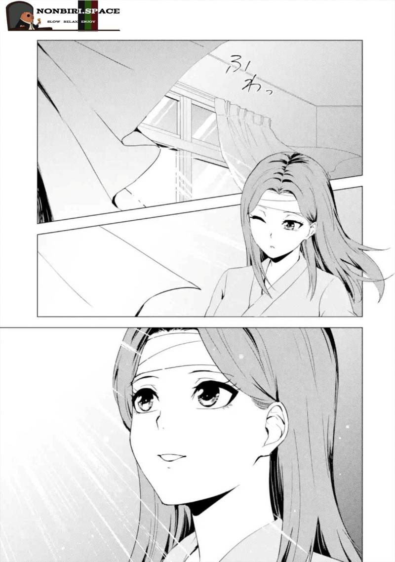 Ore no Genjitsu wa Renai Game?? ka to Omottara Inochigake no Game datta - Chapter 44 27