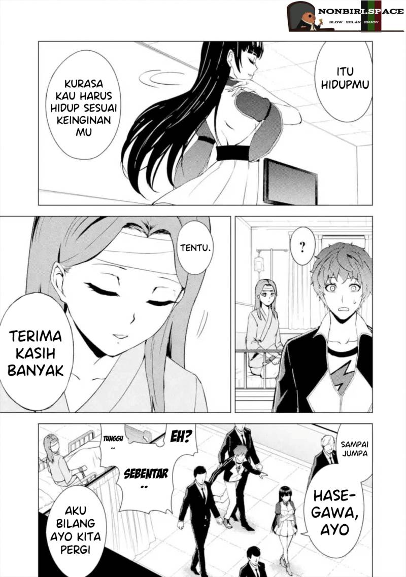Ore no Genjitsu wa Renai Game?? ka to Omottara Inochigake no Game datta - Chapter 44 25