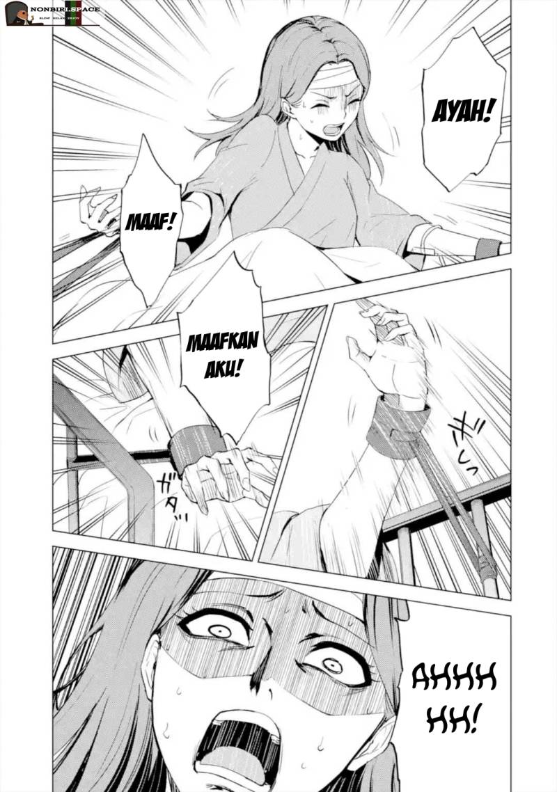 Ore no Genjitsu wa Renai Game?? ka to Omottara Inochigake no Game datta - Chapter 44 7