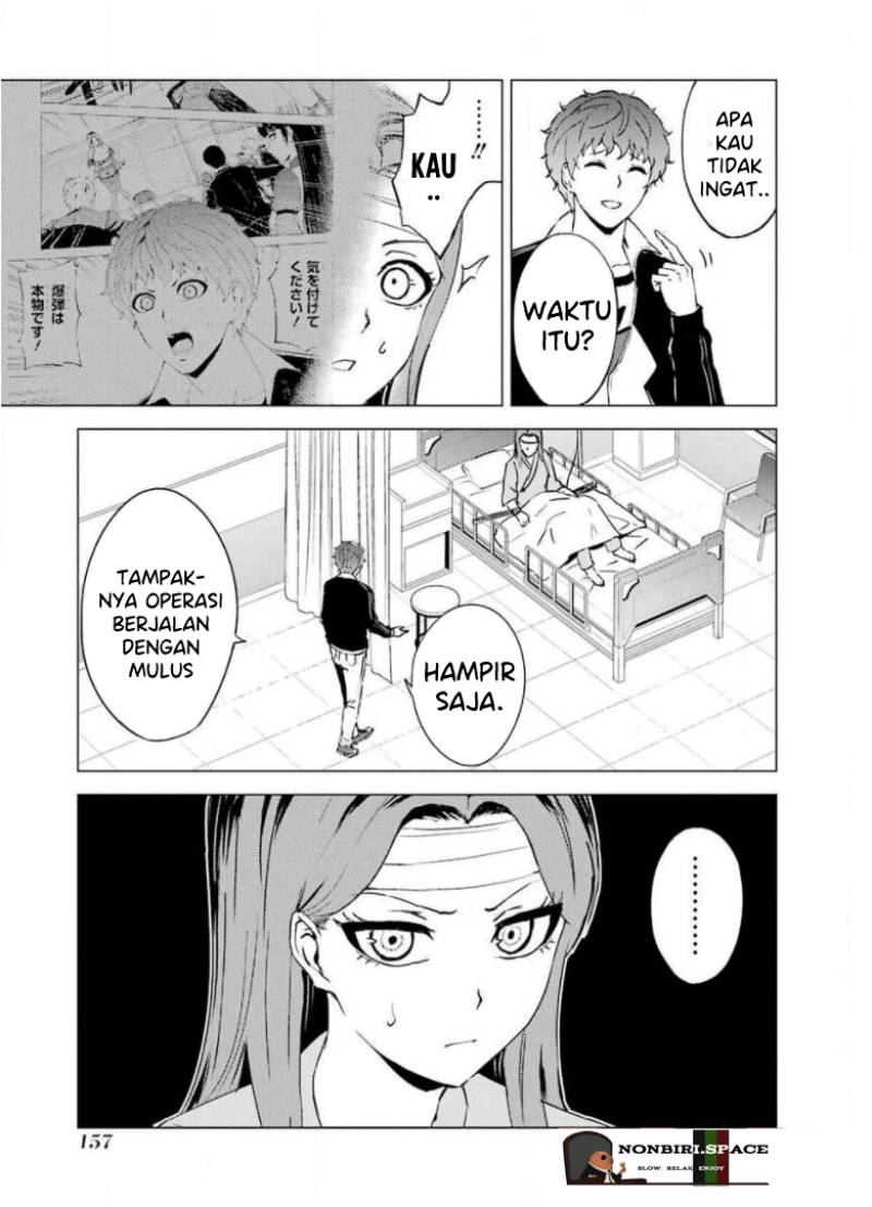 Ore no Genjitsu wa Renai Game?? ka to Omottara Inochigake no Game datta - Chapter 44 11