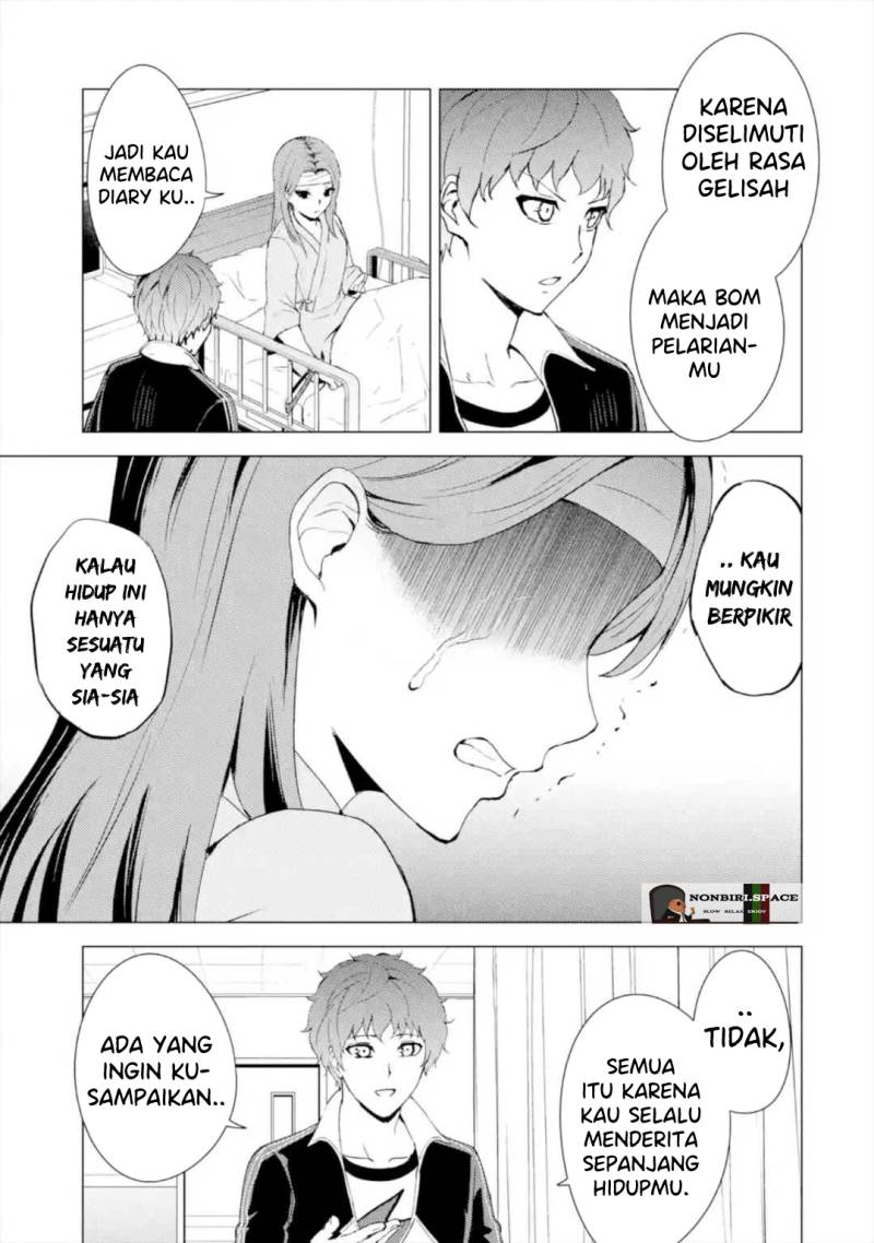 Ore no Genjitsu wa Renai Game?? ka to Omottara Inochigake no Game datta - Chapter 44 17