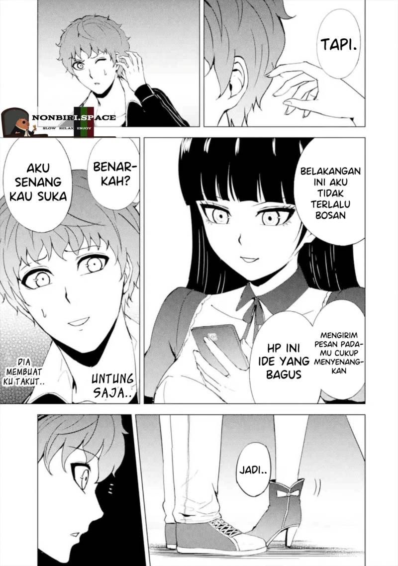 Ore no Genjitsu wa Renai Game?? ka to Omottara Inochigake no Game datta - Chapter 44 32