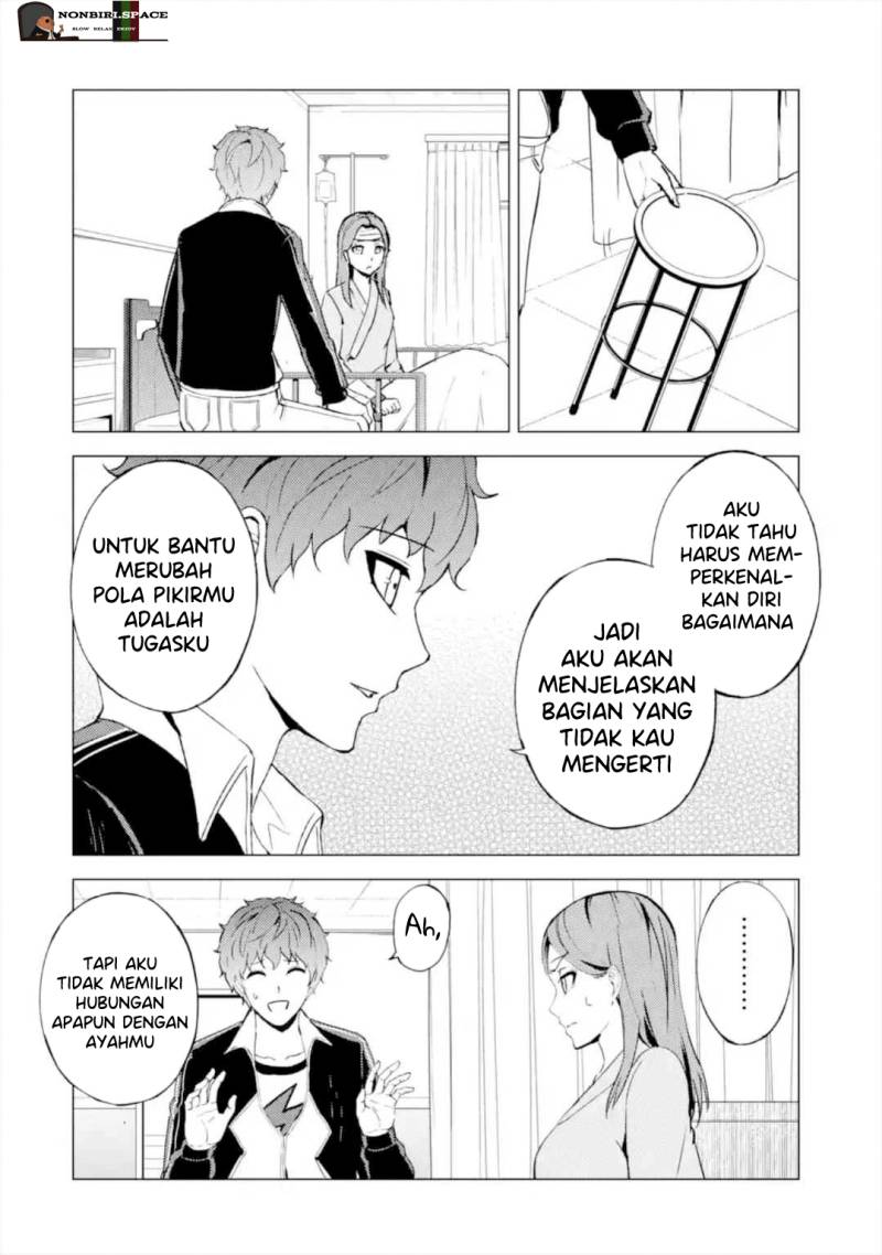 Ore no Genjitsu wa Renai Game?? ka to Omottara Inochigake no Game datta - Chapter 44 12