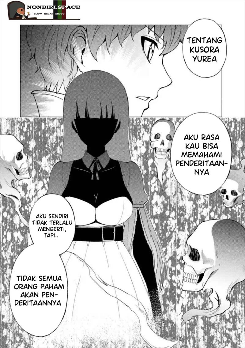 Ore no Genjitsu wa Renai Game?? ka to Omottara Inochigake no Game datta - Chapter 44 18
