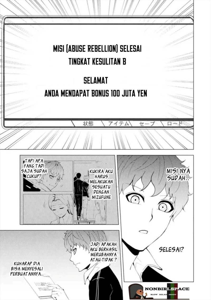 Ore no Genjitsu wa Renai Game?? ka to Omottara Inochigake no Game datta - Chapter 44 30