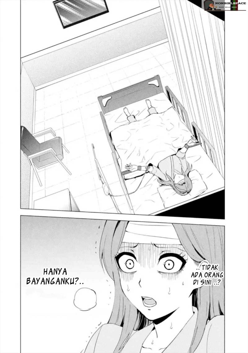 Ore no Genjitsu wa Renai Game?? ka to Omottara Inochigake no Game datta - Chapter 44 8