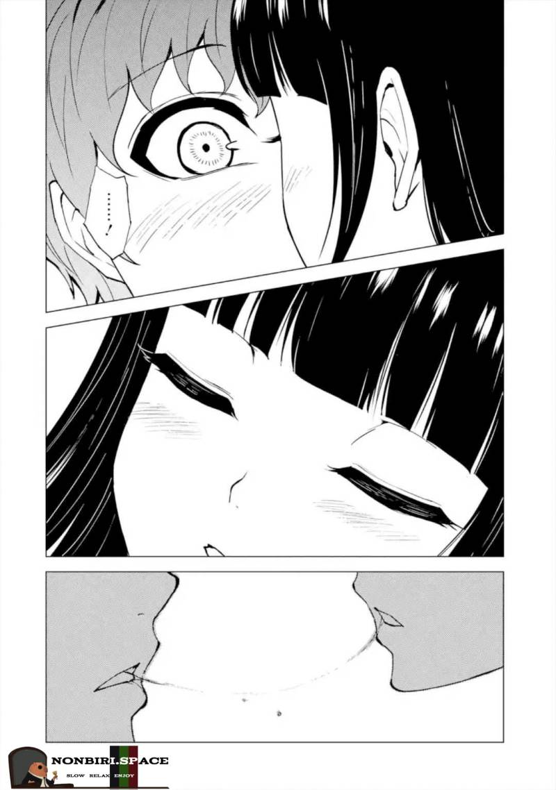 Ore no Genjitsu wa Renai Game?? ka to Omottara Inochigake no Game datta - Chapter 44 34