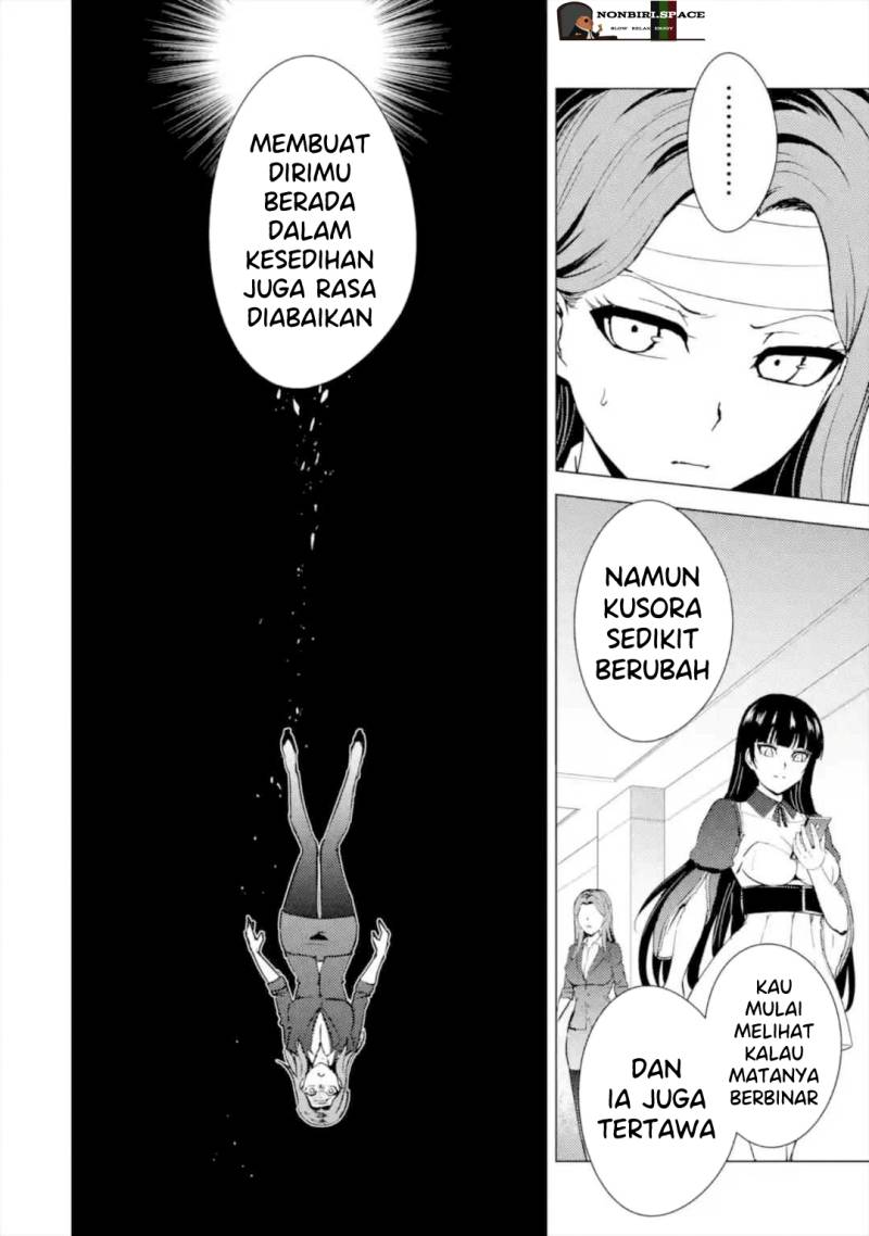 Ore no Genjitsu wa Renai Game?? ka to Omottara Inochigake no Game datta - Chapter 44 16