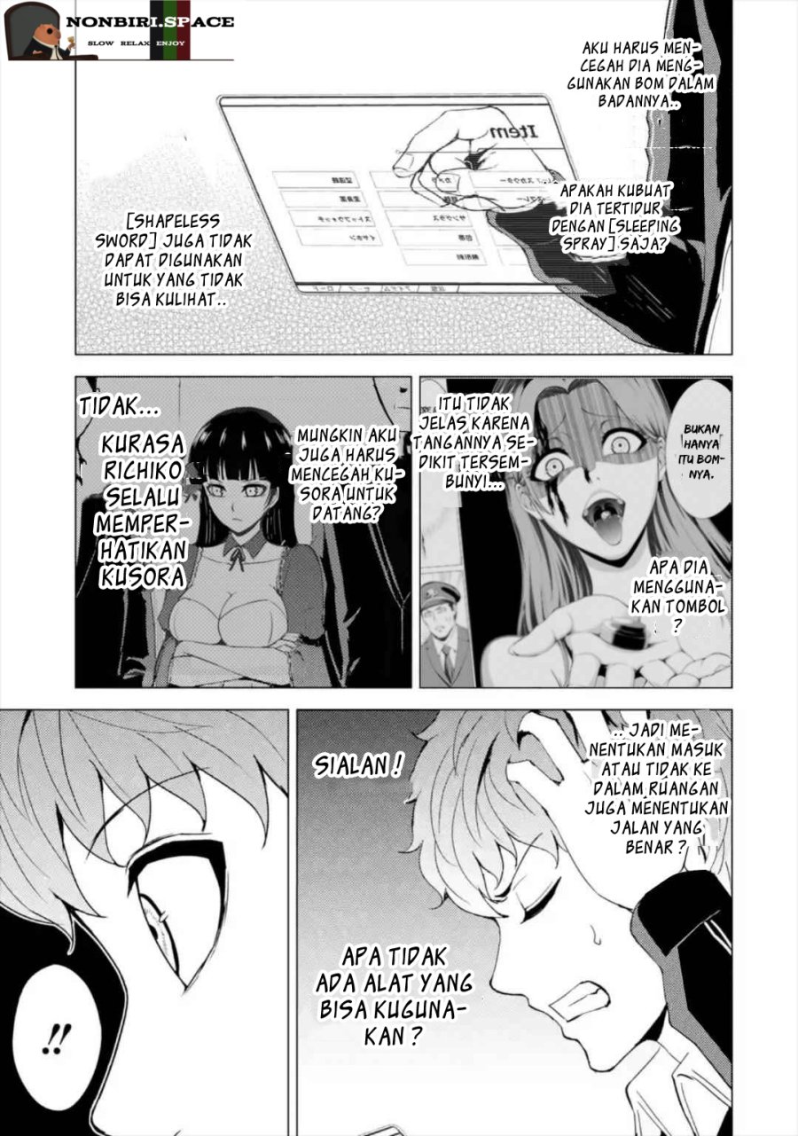 Ore no Genjitsu wa Renai Game?? ka to Omottara Inochigake no Game datta - Chapter 42 11