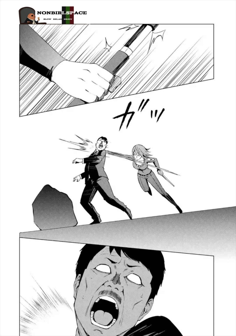 Ore no Genjitsu wa Renai Game?? ka to Omottara Inochigake no Game datta - Chapter 42 4