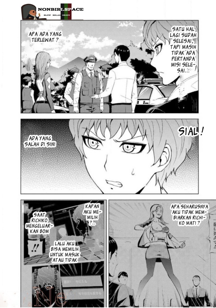 Ore no Genjitsu wa Renai Game?? ka to Omottara Inochigake no Game datta - Chapter 42 8