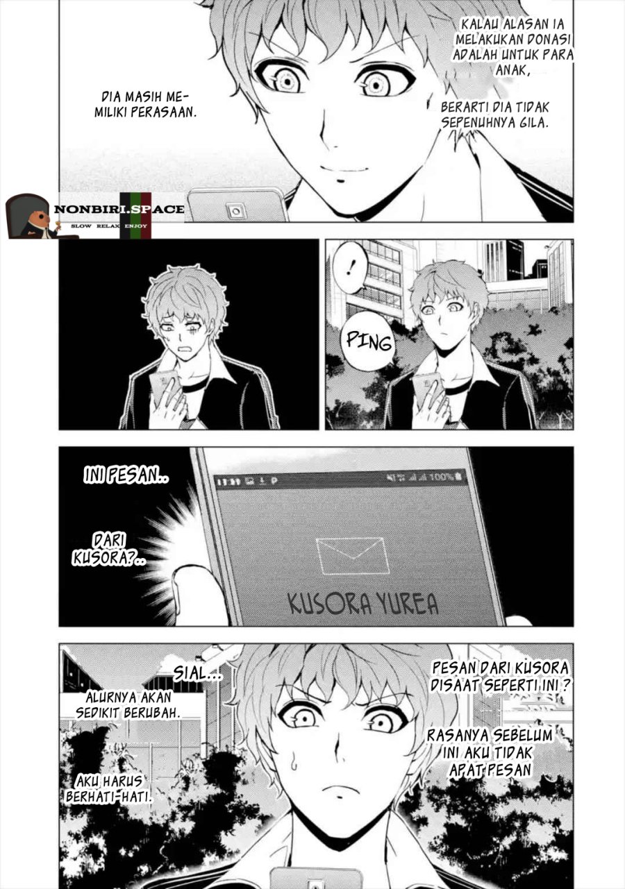 Ore no Genjitsu wa Renai Game?? ka to Omottara Inochigake no Game datta - Chapter 42 15