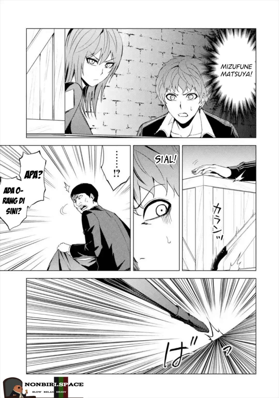 Ore no Genjitsu wa Renai Game?? ka to Omottara Inochigake no Game datta - Chapter 42 3