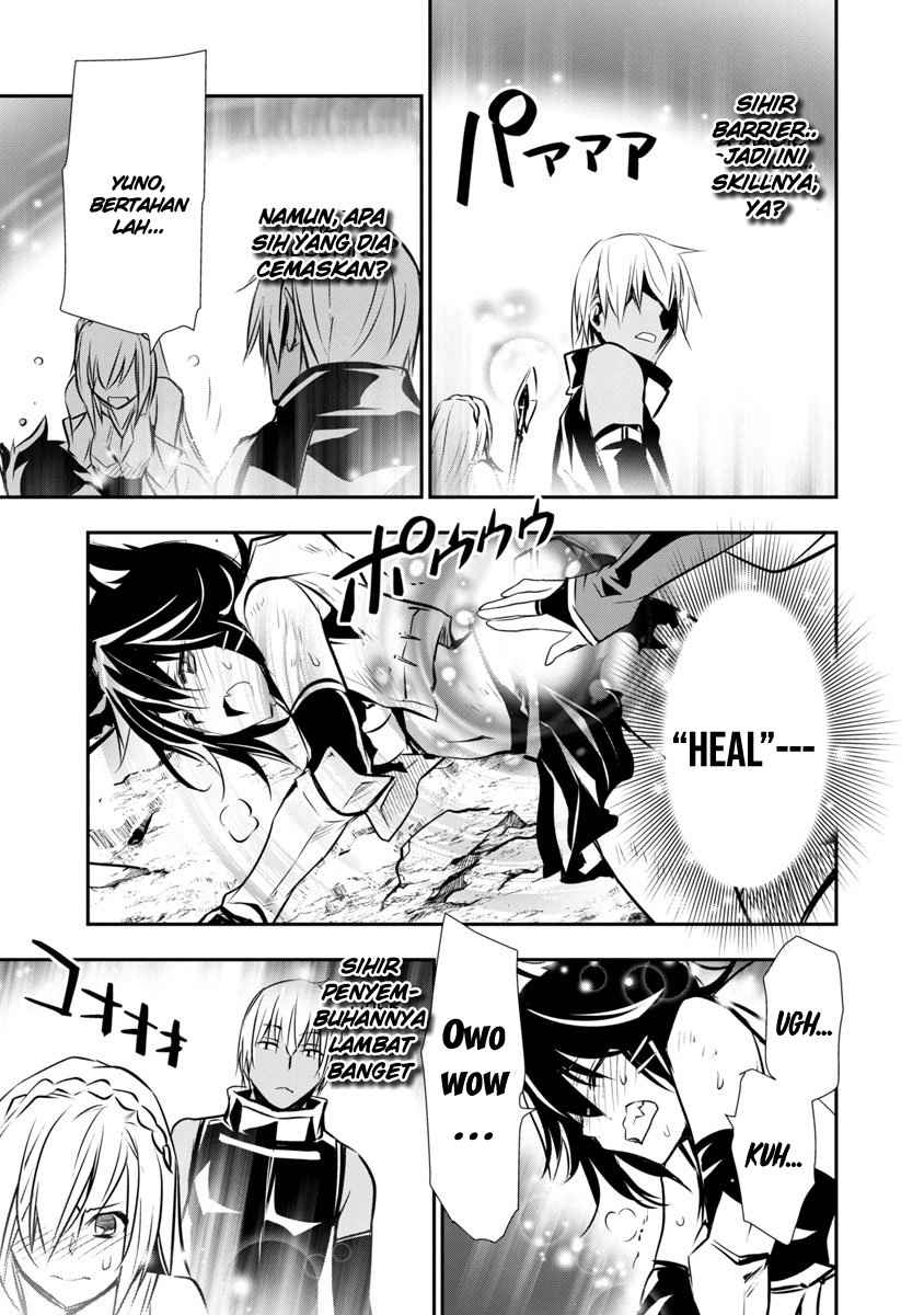 Isekai NTR ~Shinyuu no Onna wo Saikyou Skill de Otosu Houhou~ - Chapter 6 4 Isekai NTR ~Shinyuu no Onna wo Saikyou Skill de Otosu Houhou~ - Chapter 6 4