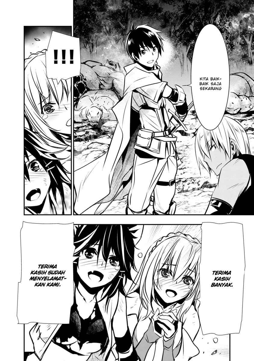 Isekai NTR ~Shinyuu no Onna wo Saikyou Skill de Otosu Houhou~ - Chapter 6 7 Isekai NTR ~Shinyuu no Onna wo Saikyou Skill de Otosu Houhou~ - Chapter 6 7