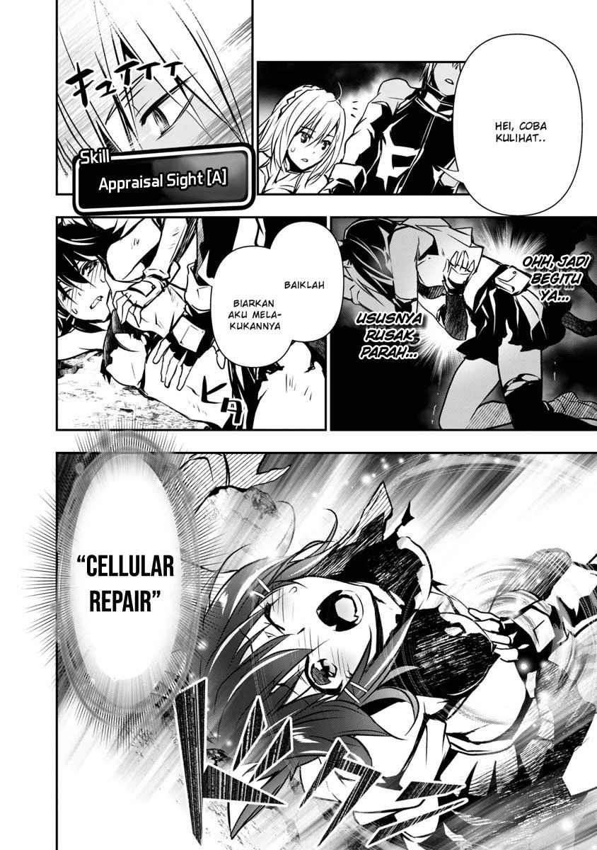 Isekai NTR ~Shinyuu no Onna wo Saikyou Skill de Otosu Houhou~ - Chapter 6 5 Isekai NTR ~Shinyuu no Onna wo Saikyou Skill de Otosu Houhou~ - Chapter 6 5