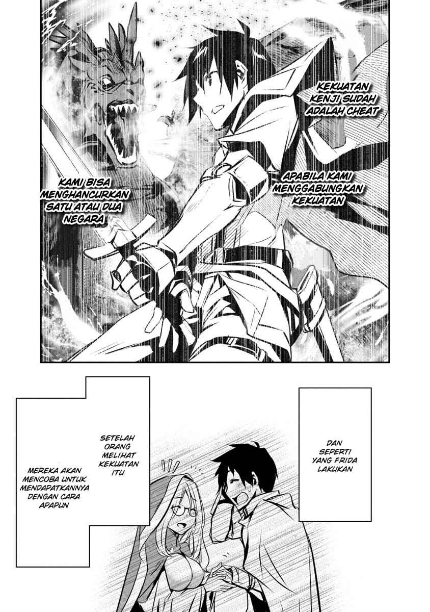 Isekai NTR ~Shinyuu no Onna wo Saikyou Skill de Otosu Houhou~ - Chapter 6 20 Isekai NTR ~Shinyuu no Onna wo Saikyou Skill de Otosu Houhou~ - Chapter 6 20