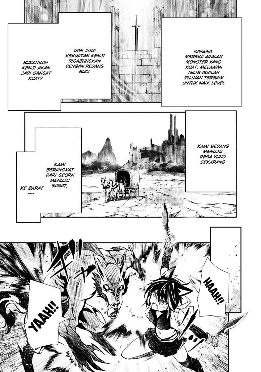 Isekai NTR ~Shinyuu no Onna wo Saikyou Skill de Otosu Houhou~ - Chapter 6 14 Isekai NTR ~Shinyuu no Onna wo Saikyou Skill de Otosu Houhou~ - Chapter 6 14