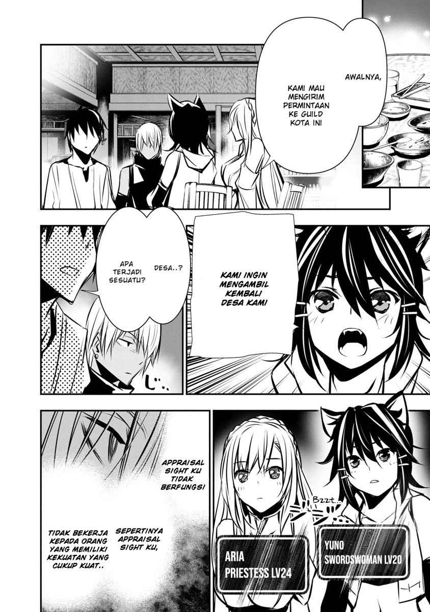 Isekai NTR ~Shinyuu no Onna wo Saikyou Skill de Otosu Houhou~ - Chapter 6 9 Isekai NTR ~Shinyuu no Onna wo Saikyou Skill de Otosu Houhou~ - Chapter 6 9