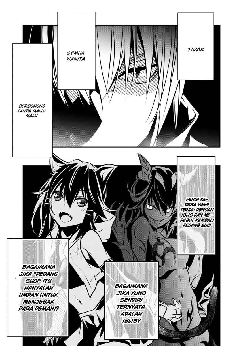 Isekai NTR ~Shinyuu no Onna wo Saikyou Skill de Otosu Houhou~ - Chapter 6 22 Isekai NTR ~Shinyuu no Onna wo Saikyou Skill de Otosu Houhou~ - Chapter 6 22