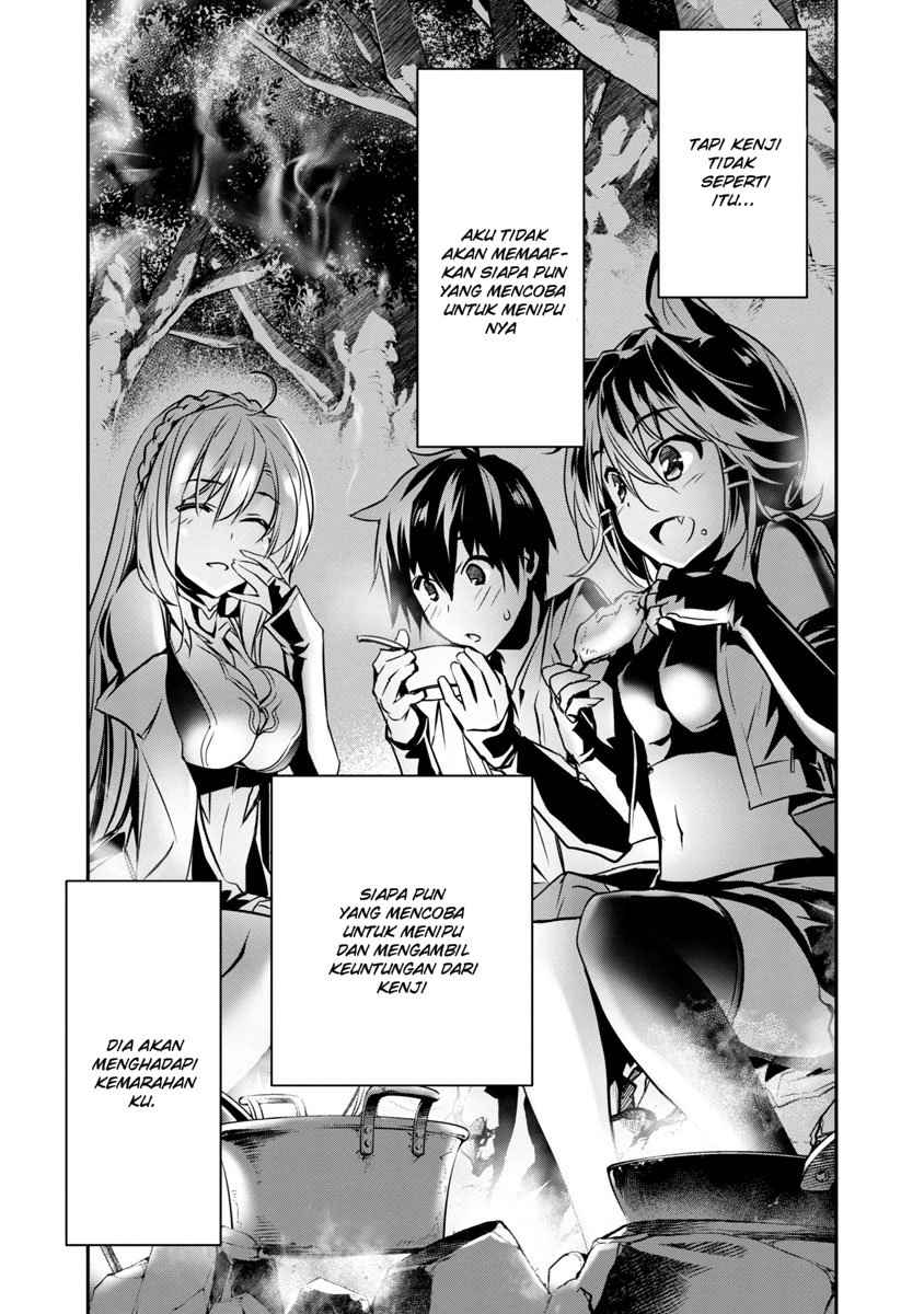 Isekai NTR ~Shinyuu no Onna wo Saikyou Skill de Otosu Houhou~ - Chapter 6 24 Isekai NTR ~Shinyuu no Onna wo Saikyou Skill de Otosu Houhou~ - Chapter 6 24